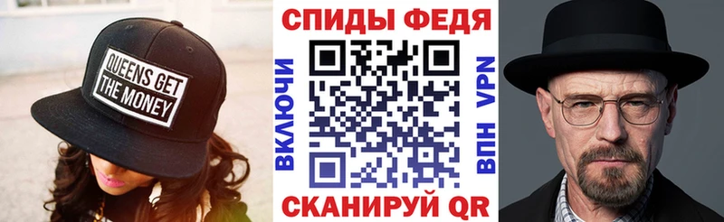 Amphetamine 98%  Купить закладки  Муром 