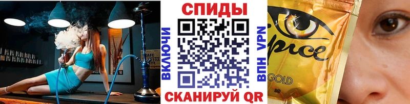 Бутират 99%  Купить  Муром 