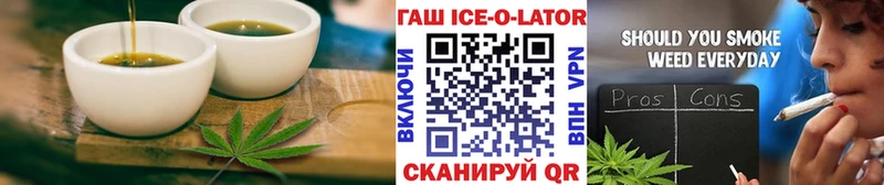 Cannafood марихуана  Купить  Муром 