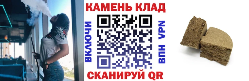 ГАШИШ VHQ Муром