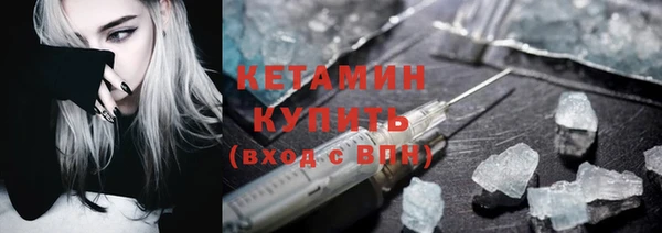 ECSTASY Киреевск