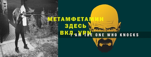 герыч Киренск