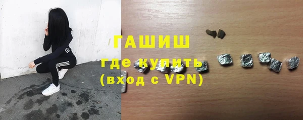 герыч Киренск