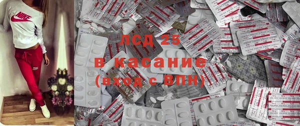 герыч Киренск