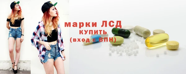герыч Киренск