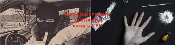 ECSTASY Киреевск