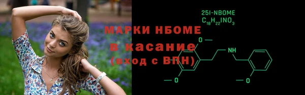 ECSTASY Киреевск