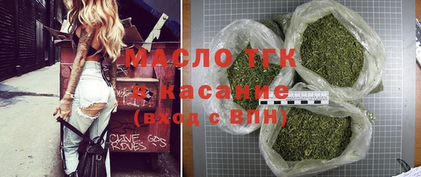 герыч Киренск