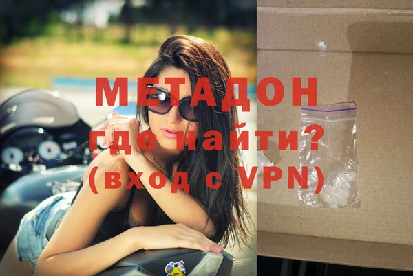 герыч Киренск