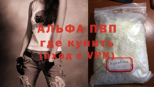 герыч Киренск