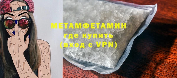 герыч Киренск