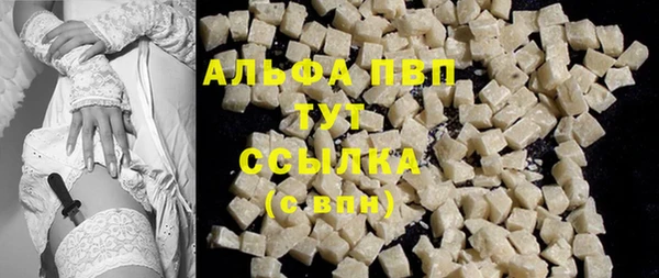 герыч Киренск