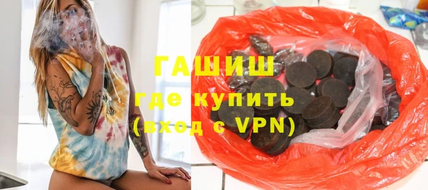 ECSTASY Киреевск