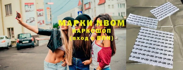 ECSTASY Киреевск