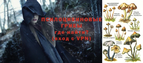 герыч Киренск