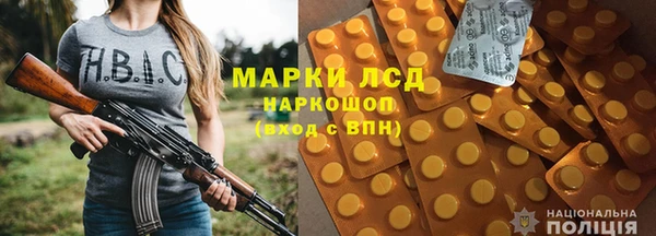 ECSTASY Киреевск