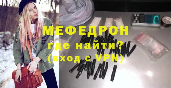 герыч Киренск