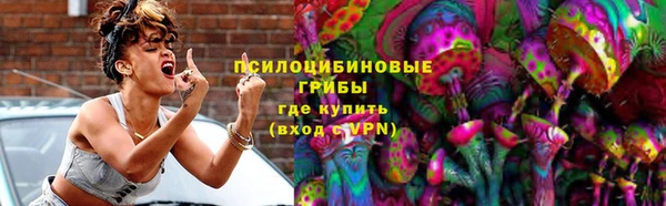 герыч Киренск