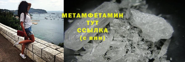 герыч Киренск