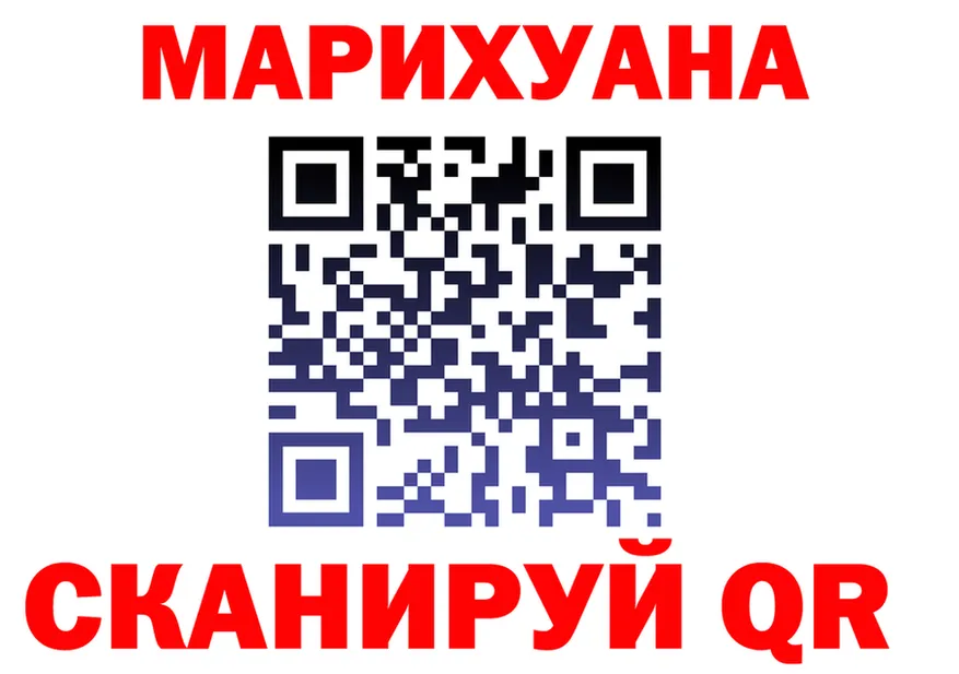 Canna-Cookies марихуана как зайти дарк нет гидра Муром