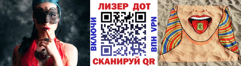 Купить закладки  Муром  Марки 25I-NBOMe 1500мкг
