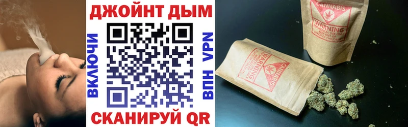 Купить  Муром  Каннабис VHQ